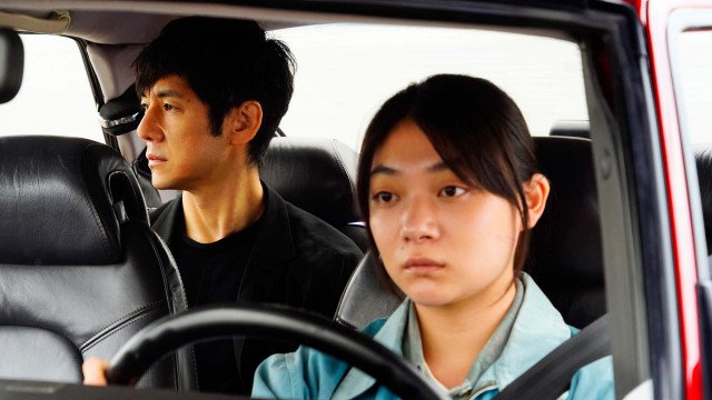 Competition | Win Tickets And Goodies For Drive My Car