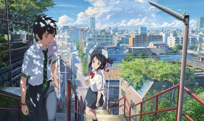 Your Name
