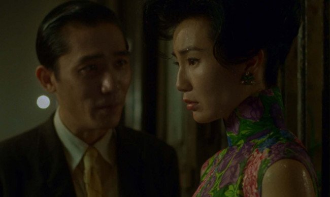 In the Mood For Love