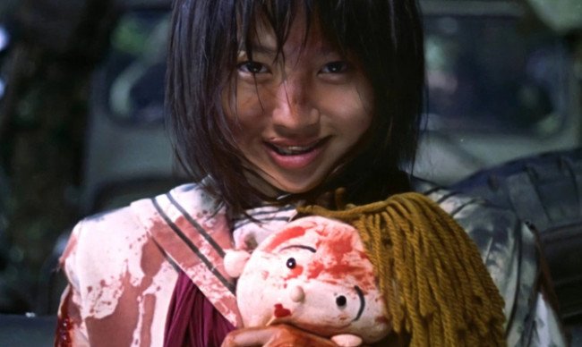 Battle Royale