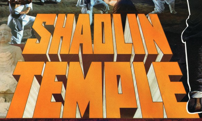 Kung Fu Cinema: Shaolin Temple | Showtimes and Tickets