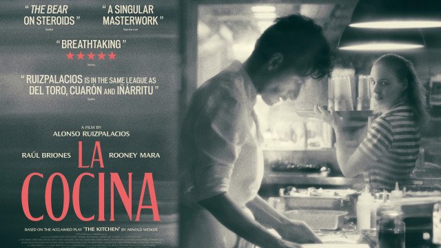 LA COCINA | NEW ARTWORK AND TRAILER