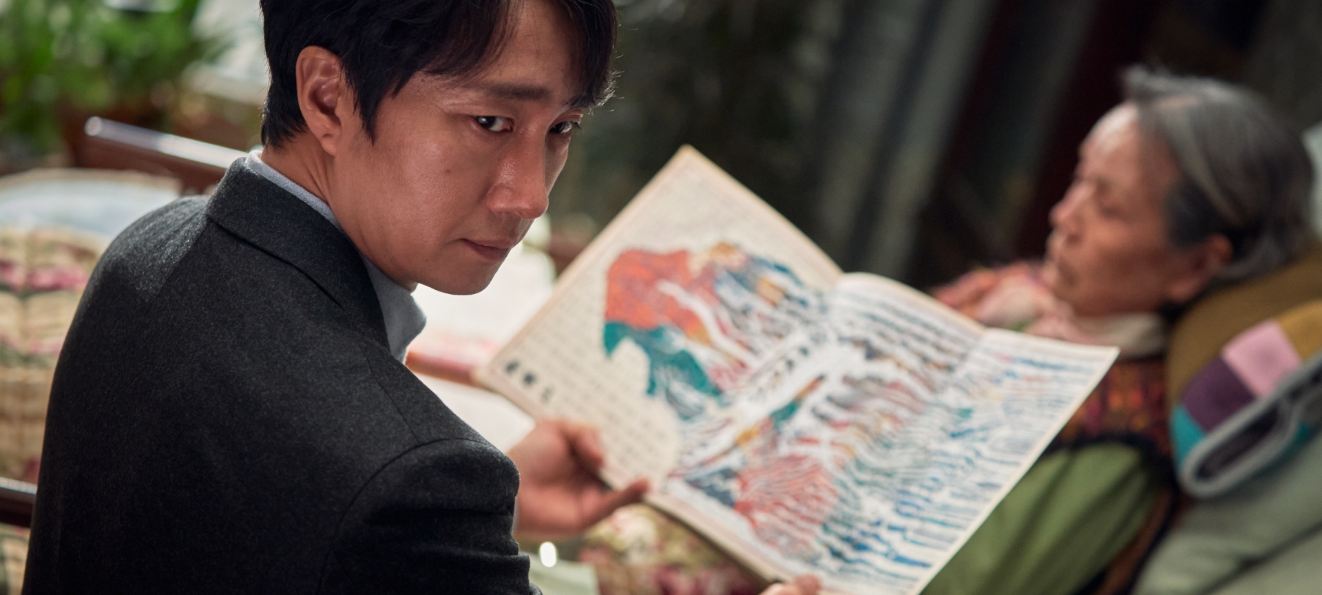 Welcome ToThe Cameo, Edinburgh