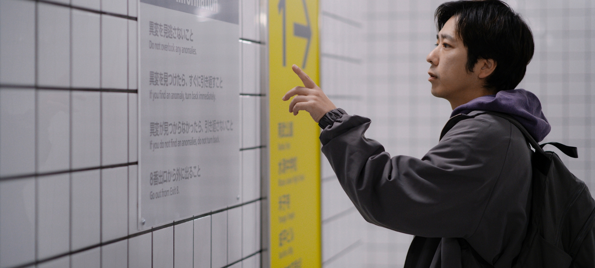 Welcome ToPicturehouse At FACT