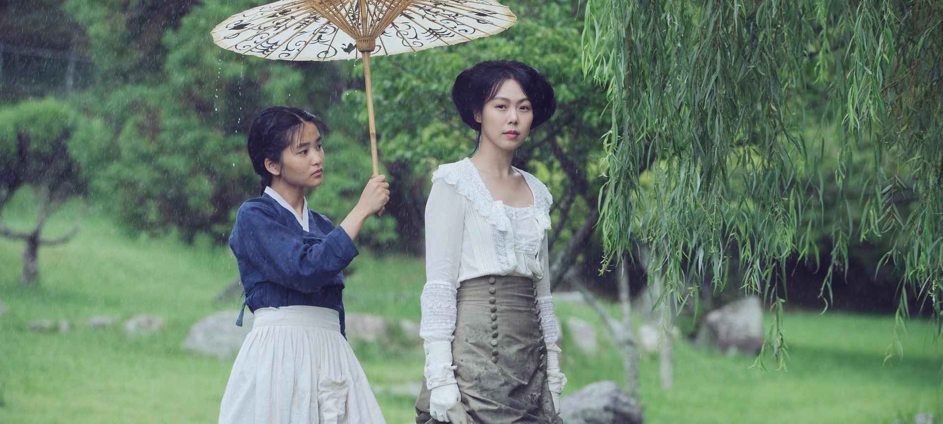 Welcome to Harbour Lights, Southampton