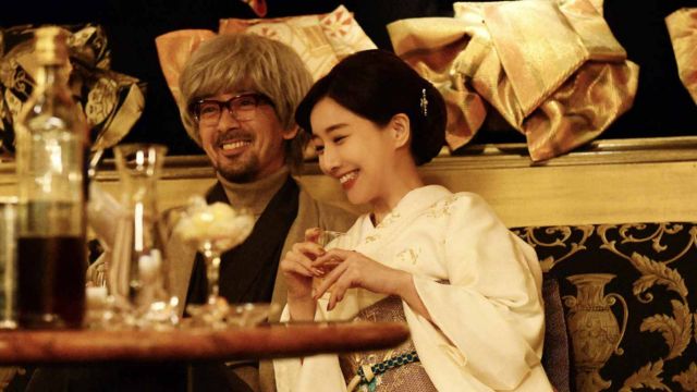 THE JAPAN FOUNDATION TOURING FILM PROGRAMME 2026: The Hotel of My Dream