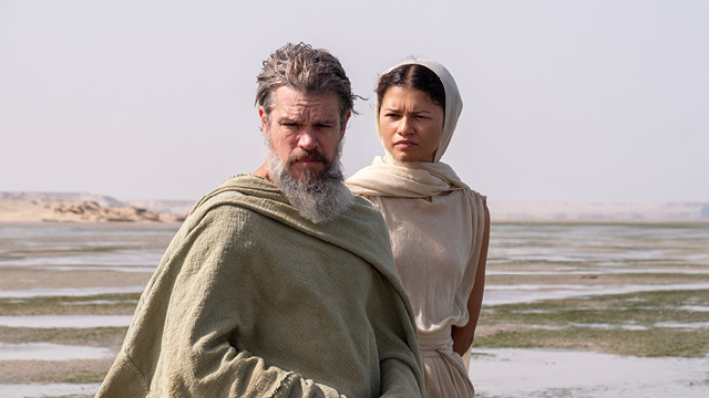 The Odyssey (70mm)